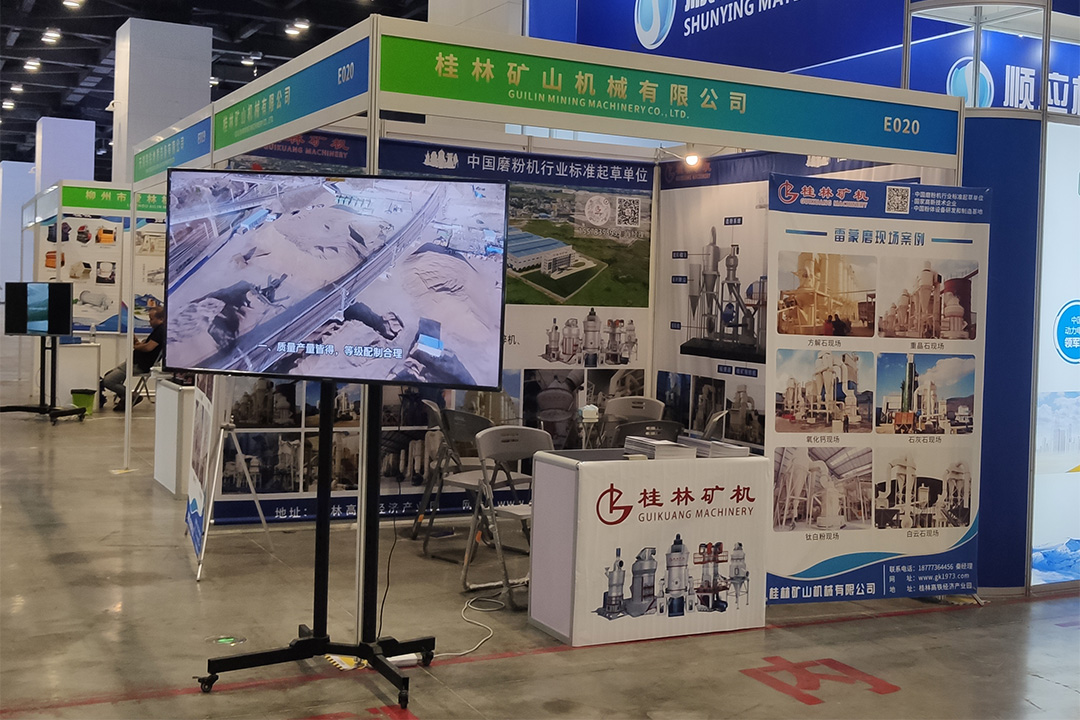 ֵVCչ2023Ї|˵VIչ[