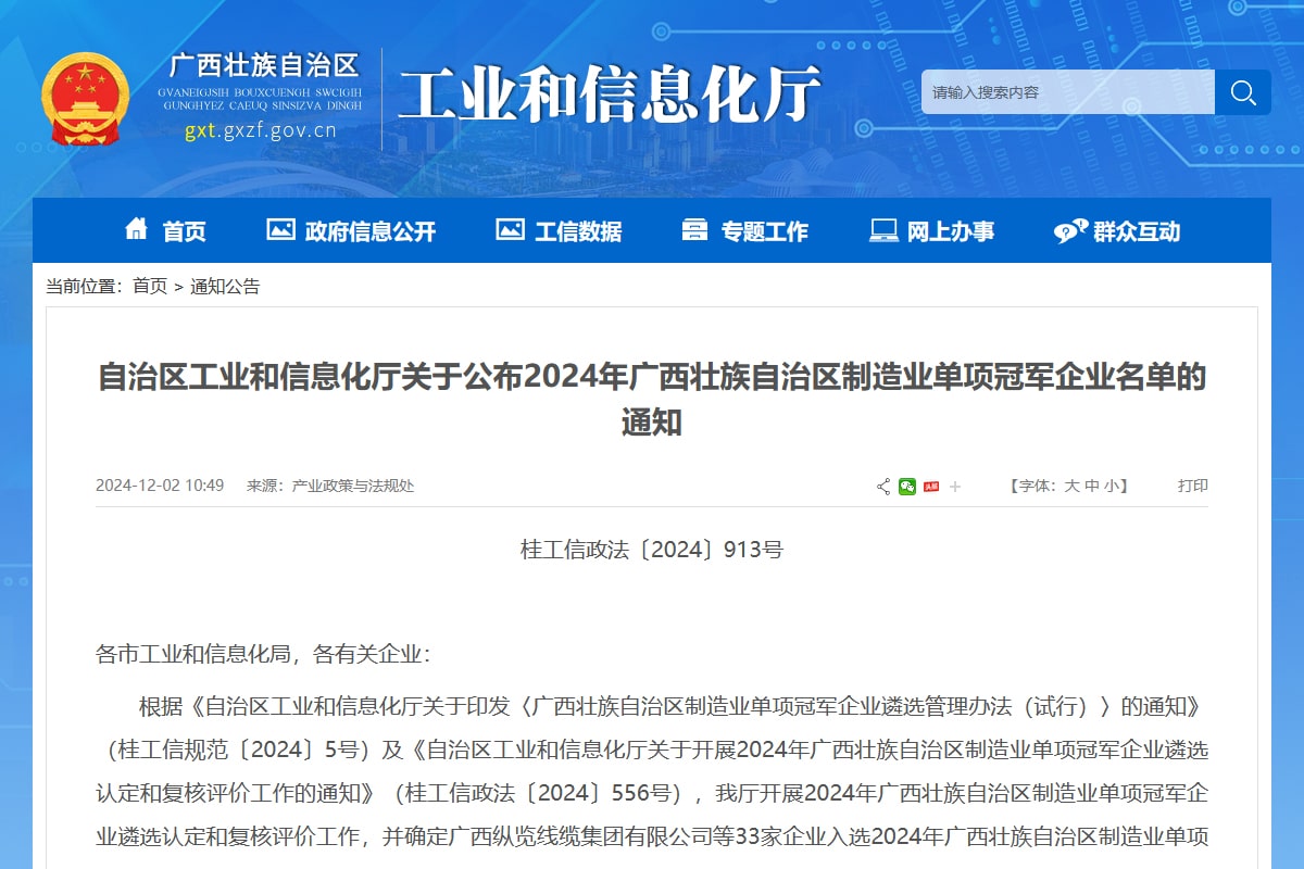 ϲӍֵVC[ʽĥۙC (ĥ) ͨ^΅^I헹܊Iͺ